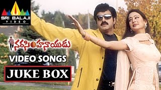 Narasimha Naidu Video Songs Back To Back Balakrishna, Simran Sri Balaji Video