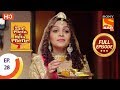 Saat Phero Ki Hera Pherie - Ep 28 - Full Episode - 5th April, 2018