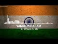 VANDE MATARAM . DJ AFTAB & DJ MK DJ PR
