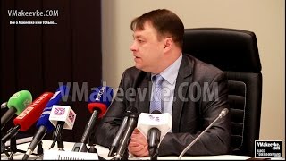 В ДНР назначен Советник Главы ДНР по правам ребенка