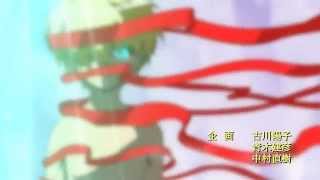 Suteki Tantei Labyrinth Opening