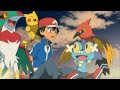 ポケットモンスター (Pocket Monsters) (Pokemon) XY - Opening 2 (Ver. 1) [HD Full Creditless]