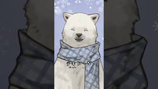 感嘆詞表現集⑧ いろんなはい言ってみた