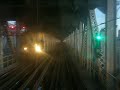 Manhattan Bridge