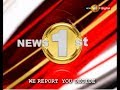 TV 1 News 04/11/2018