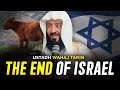 Red Cows and Israel in the End Of Times | Ustadh Wahaj Tarin