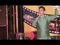 gurdas maan