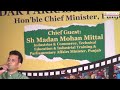 gurdas maan