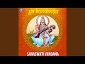 Ya Kundendu - Saraswati Vandana