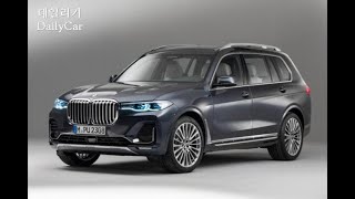 BMW, 최고급 SUV ‘X7’ 공개..내년 3월 유럽시장서 출시 계획
