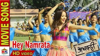 namrata shrestha
