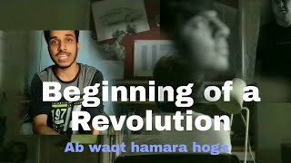 Watch Of A Revolution My Life video