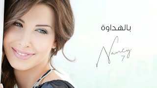 Watch Nancy Ajram Belhadawa video