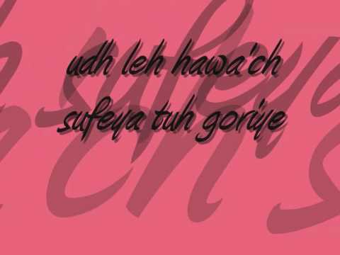 Balvir Boporai De Le Gera Lyrics