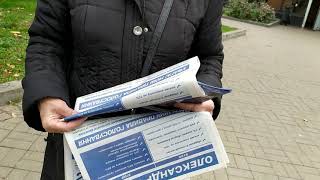 За Россию и убийства украинцев! Коллаборантка ОПЗЖ на аллее Героев Небесной сотни в центре Киева