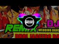 Dhol  JAGEERO DA | remix | song
