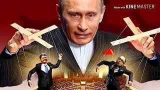 Власть Рф Как Оно Есть Колония