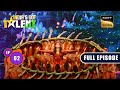 India’s Got Talent S10 | Unleashing India's Hidden Gems | Ep 02 | FE | 30 July 2023