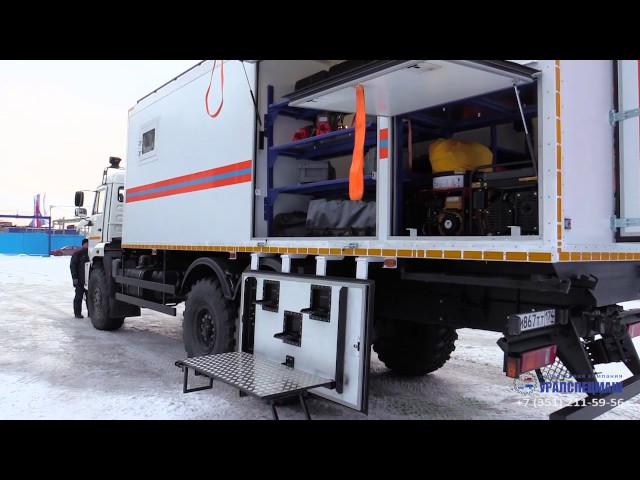 Аварийно-спасательный автомобиль Камаз 43118 для международного аэропорта Шереметьево