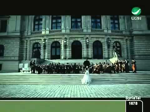 Arod Leih Video