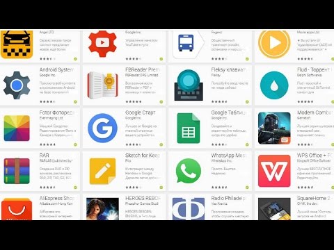 Лучшая Программа Для Архив Андроид