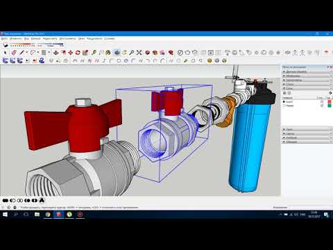 Как сделать трубы в sketchup Как сделать трубы в sketchup