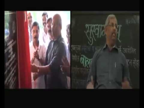 Rajmata Jijau Mother- Child Health & Nutrition Mission