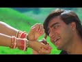Chudiyan Bajau Ki Bajau Kangna ((Jhankar)) | Muqaddar (1996) Mithun Chakraborty & Ayesha Jhulka |