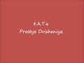 view Prostye Dvizheniya (Simple Moves - Version Russe)