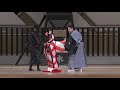 市山扇美左"櫓のお七" japanese classic dance"YAGURA NO OSHICHI_2"