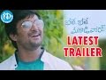 Nani's Bhale Bhale Magadivoy Latest Theatrical Trailer || Lavanya Tripati || Maruthi Dasari