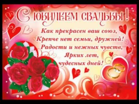Поздравление двоюродной сестры с рождением дочки