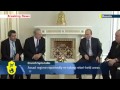Netanyahu