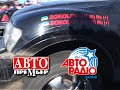 Анонс по триалу «Харківські Хвилі»