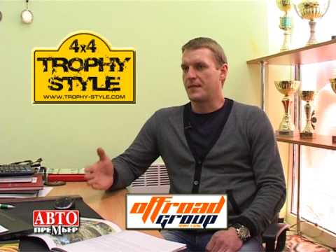 Анонс по триалу «Харківські Хвилі»