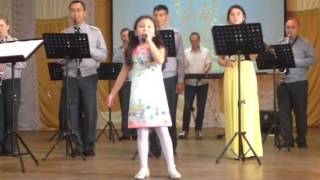 Песня Айналайын