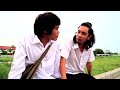นักเรียนนักเลง