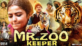 Mr Zoo Keeper Full Movie In Hindi Dubbed Singampuli Pugazh Review & Facts Hd