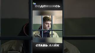 💥 Новые Сериалы И Фильмы С Бондаренко 2023 #Бондаренко #Бондаренкостанислав #Shortvideo #Shorts