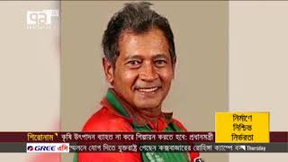 ফেসঅ্যাপে ধরেছে ক্রিকেটারদেরকেও | অনিক জাবের | খেলাযোগ | Khelajog | Sports News | Ekattor TV