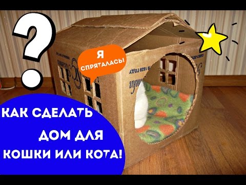 Перекидной стенд своими руками Перекидной стенд своими руками