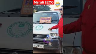 Second Hand Maruti Eeco For Sale