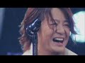 ライブ
