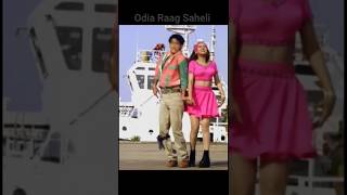 Best Dance Of Siddhant And Rachana