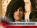 ShowBiz Minute: Sarandon, Winehouse, Hallyday