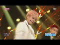 보이프렌드(Boyfriend) - 바운스(Bounce) @인기가요 Inkigayo 150329