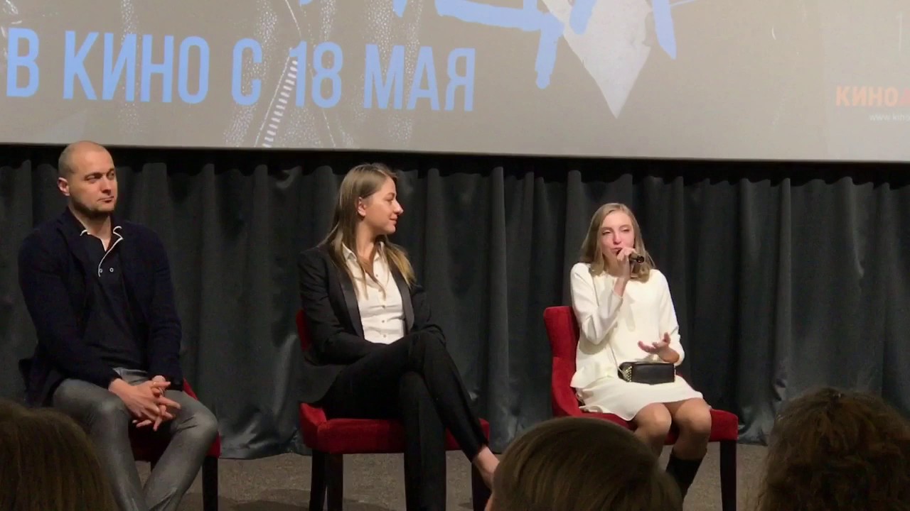 Фильм с охлобыстиным 2018 птица Фильм с охлобыстиным 2018 птица