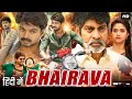 Bhairava Full Movie In Hindi Dubbed | Thalapathy Vijay | Keerthy Suresh | Jagpathi | Review & Facts