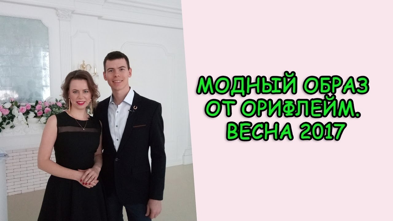 Регистрация в каталогах Регистрация в каталогах