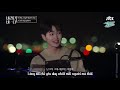 [Vietsub] Onew & Suhyun - Midnight Flying / Flying deep in the night @ Sea of Hope 06.07.21